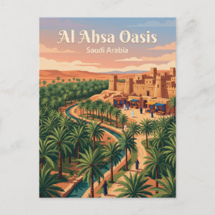 Postal Oasis de Al Ahsa Arabia Saudita