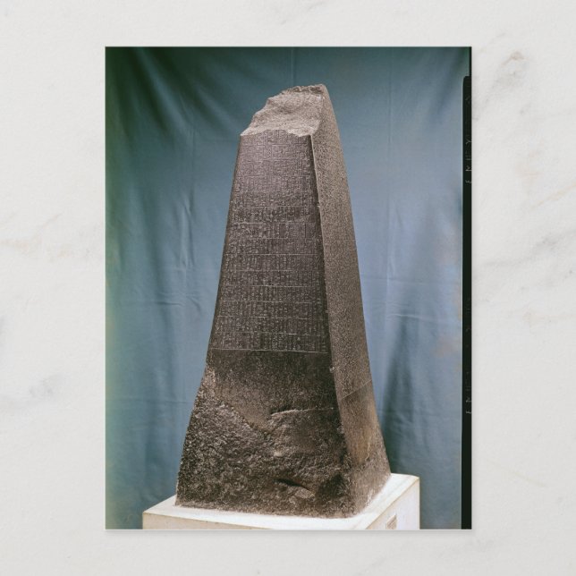 Postal Obelisco de Manishtusu de Susa, c.2270 A.C. (Anverso)