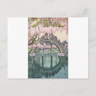 Postal Obra maestra clásica oriental de arte asiático