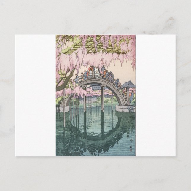 Postal Obra maestra clásica oriental de arte asiático (Anverso)