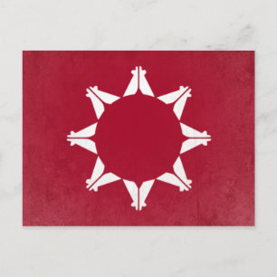 Postal Oglala