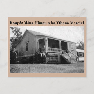 Postal Ohana Marciel Postcard