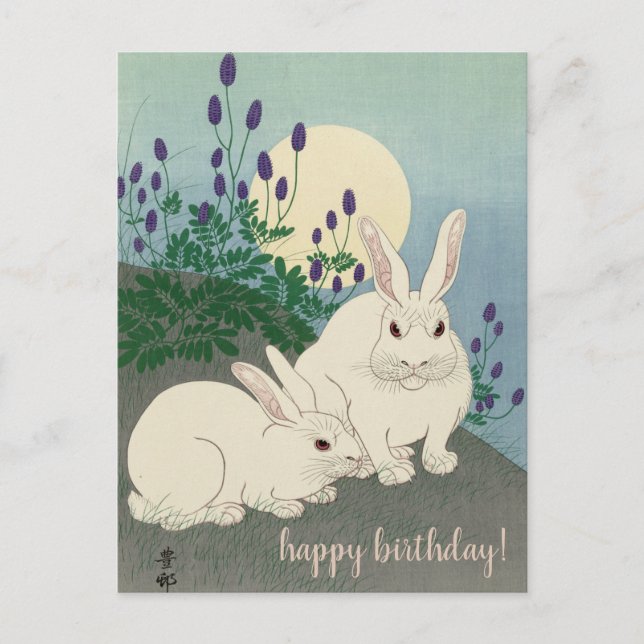 Postal Ohara Koson, dos conejos - Cumpleaños del arte jap (Anverso)