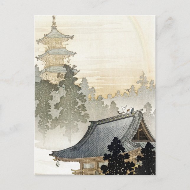 Postal Ohara Koson Pagoda y Poster Arcoiris (Anverso)