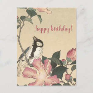 Postal Ohara Koson, Pájaro y Flores Rosadas - Cumpleaños