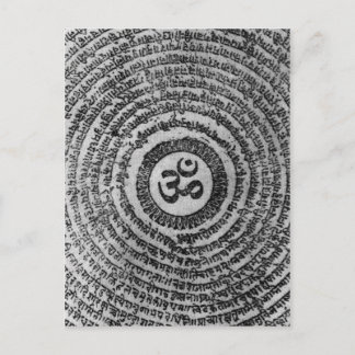 Postal ohm