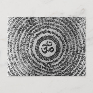 Postal ohm