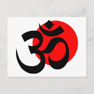 Postal Ohm