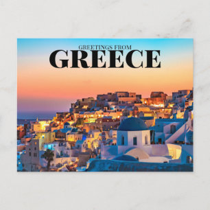Postal Oia Santorini, Grecia