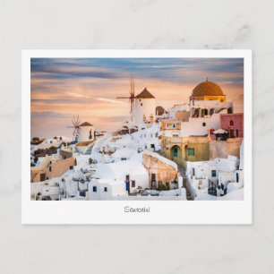 Postal Oia, Santorini – Paisajístico 