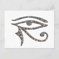 Ojo De Horus - PLATA