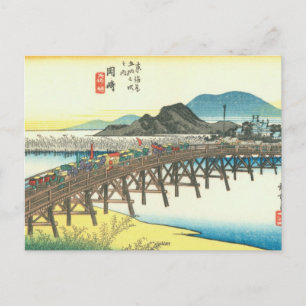 Postal Okazaki
