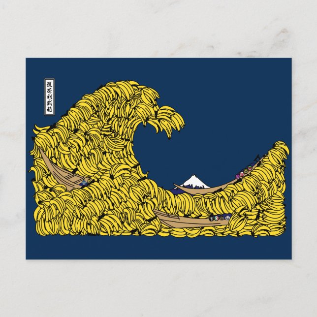 POSTAL OKIBANANAURA C (Anverso)