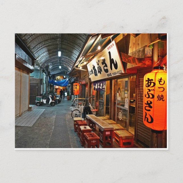 Postal Okinawa City mira la foto japonesa de Hirolu (Anverso)