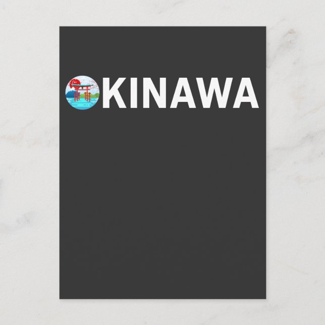 Postal Okinawa Japón Art Japonés Flor de cerezo (Anverso)