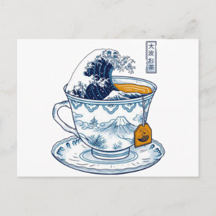Postal Ola de Té Japonés