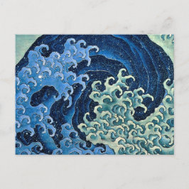 Postal Ola Femenina de Hokusai Vintage Océano 