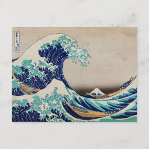 Postal Ola grande de Hokusai frente a Kanagawa. Arte japo