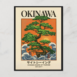 Postal Ola Grande Retro Japonés Okinawa Arte Bonsái de Ho