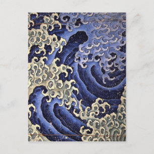 Postal Ola Masculina de Katsushika Hokusai