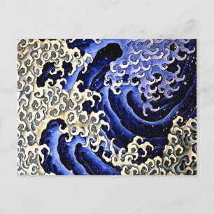 Postal Ola Masculina (Detalle) de Hokusai