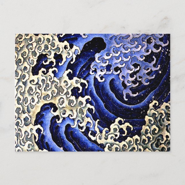 Postal Ola Masculina (Detalle) de Hokusai (Anverso)
