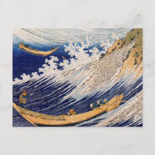 Postal Olas del Océano de Hokusai Barcos Marítimos