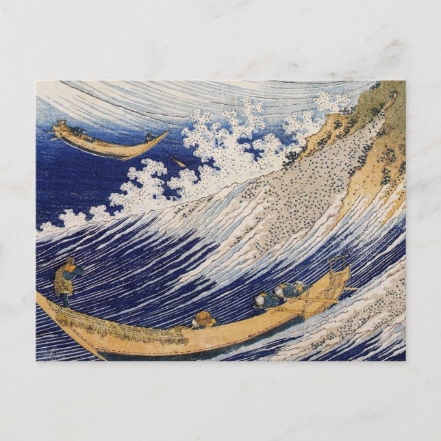 Postal Olas del Océano de Hokusai Barcos Marítimos (Anverso)
