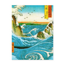 Olas japonesas de arte de Naruto Whirlpool