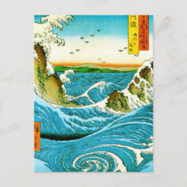 Postal Olas japonesas de arte de Naruto Whirlpool