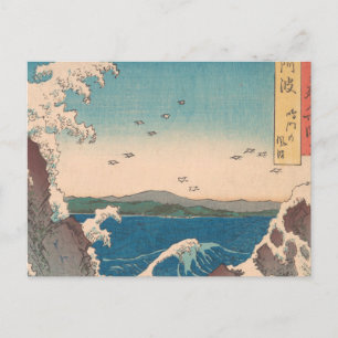Postal Olas japonesas Naruto Remolino Arte Oceánico