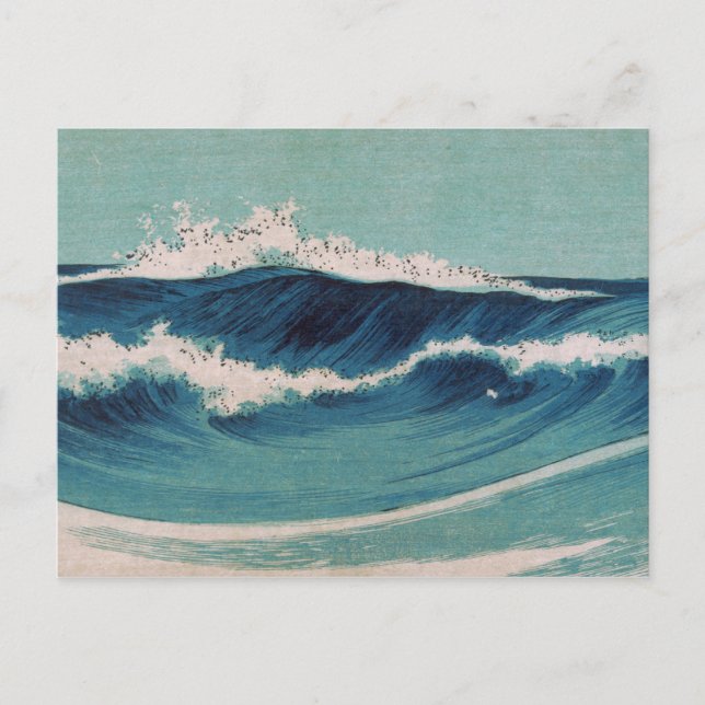 Postal Olas oceánicas - Uehara Konen (Anverso)