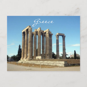 Postal olimpian zeus greece
