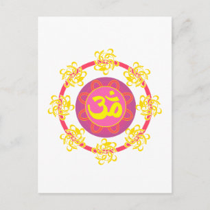 Postal ¡Om con Swirls y Colores!