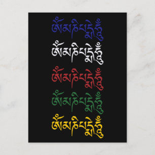 Postal Om Mani Padme Hum Budista Tibetano Mantra Postcard