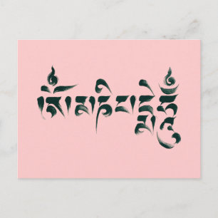 Postal Om Mani Padme Hum III