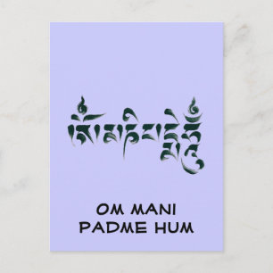 Postal Om Mani Padme Hum III