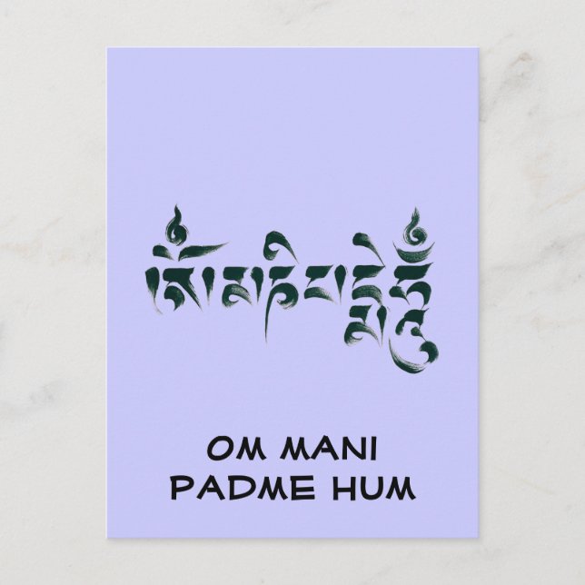 Postal Om Mani Padme Hum III (Anverso)