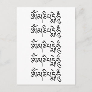 Postal Om Mani Padme Hum Mantra Budista Tibetano