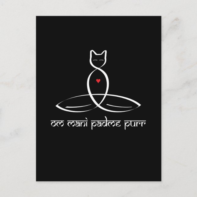 Postal Om Mani Padme Purr - texto estilo sánscrito. (Anverso)