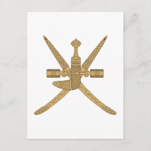 Postal Oman Emblem