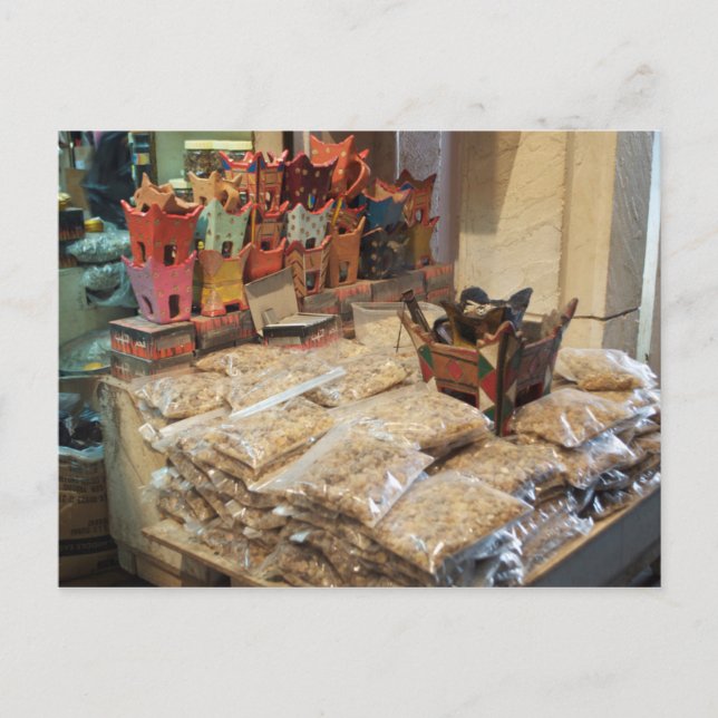 Postal Omán - Mascate - Antiguo Muttrah Souk (Anverso)