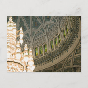Postal Omán, Mascate, mezquita del sultán Qaboos