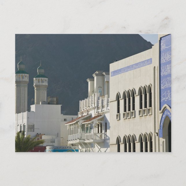 Postal Omán, Mascate, Mutrah. Mezquita de Mutrah Corniche (Anverso)