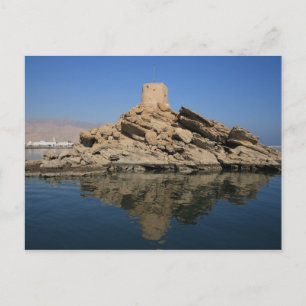 Postal Omán - Mascate - Quriyat - Fuerte Al Sahel
