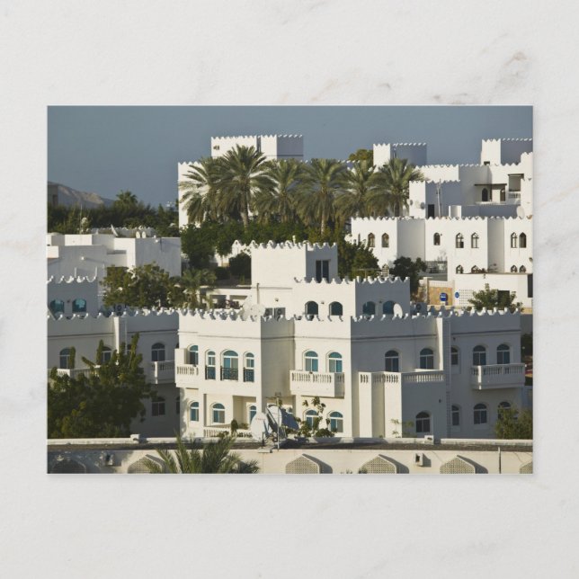 Postal Omán, Muscat, Qurm. Edificios de la zona de Qurm / (Anverso)