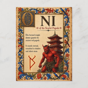 Postal Oni, Arte de Bestiario Medieval