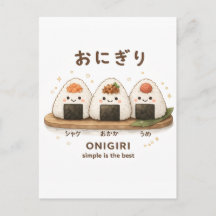 ONIGIRI lo simple es lo mejor