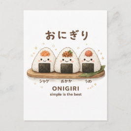 Postal ONIGIRI lo simple es lo mejor