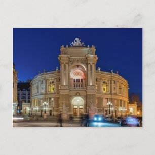 Postal Ópera de Odessa y teatro de ballet